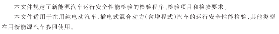 1736844168323745.png 1736844168323745.